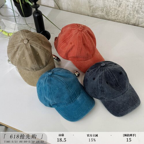 zopiclone【搭配好物】做旧水洗100棉防晒鸭舌帽休闲穿搭闭眼入