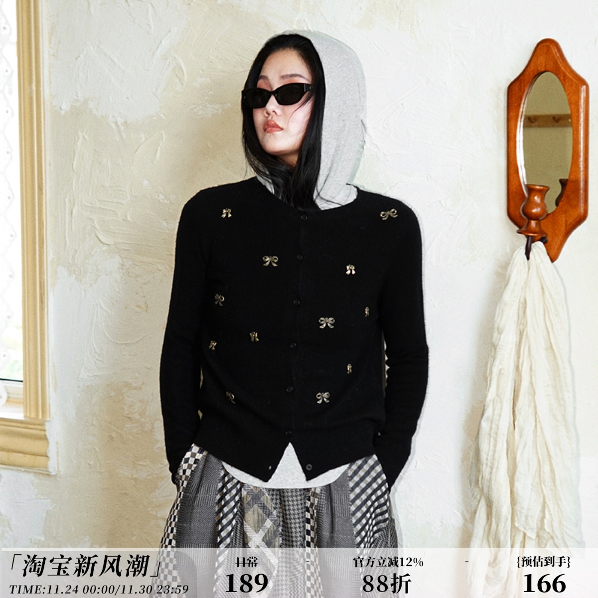 精致100%羊毛羊毛毛衣zopiclone