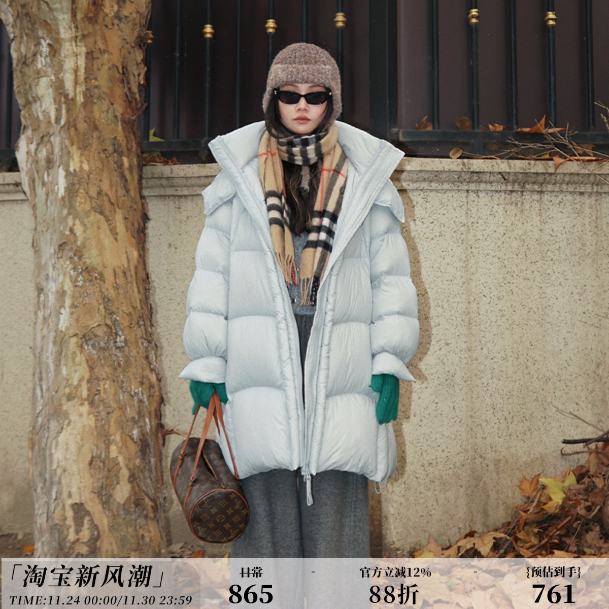 zopiclone 超加厚保暖大泡芙90白鸭绒羽绒被！超蓬松连帽羽绒服