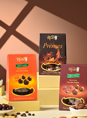 土耳其进口巧克力豆扁桃仁夹心巧克力橙子咖啡dragee土耳其特产