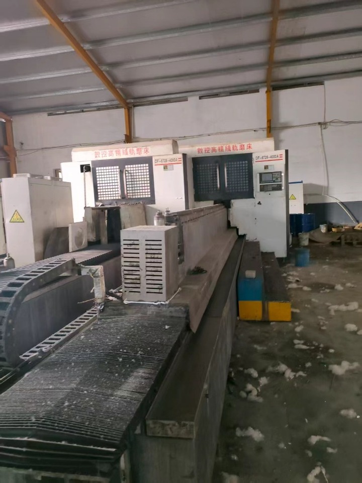 11月17日聊城某公司持有的4台数控龙门成型磨床一宗网络拍卖公告