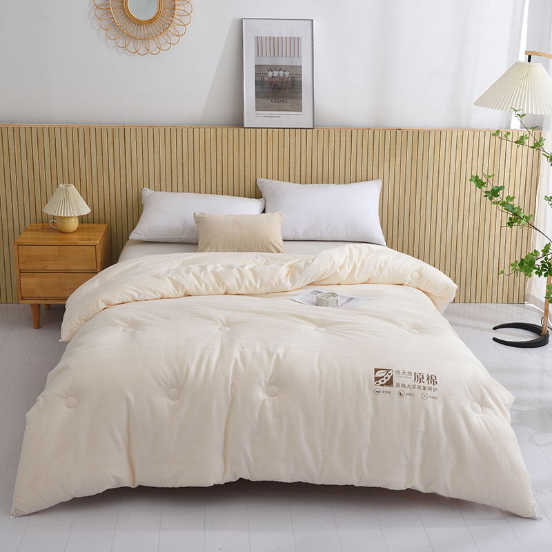 原棉大豆a类单双人柔软纤维被