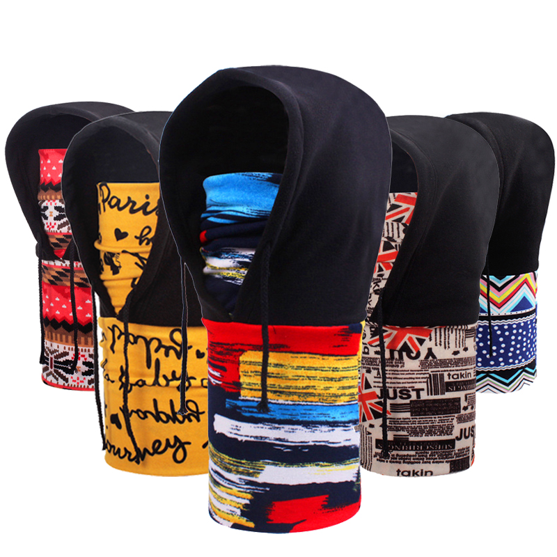 户外抓绒帽头帽驴友骑行用品保暖防风男女通用款CS帽学生