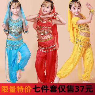 少儿肚皮舞表演服女童演出服套装 民族风民族服装 儿童印度舞蹈服装