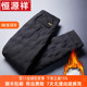 冬季 中老年保暖羽绒裤 新款 中年爸爸加绒加厚棉裤 男 羽绒裤 恒源祥
