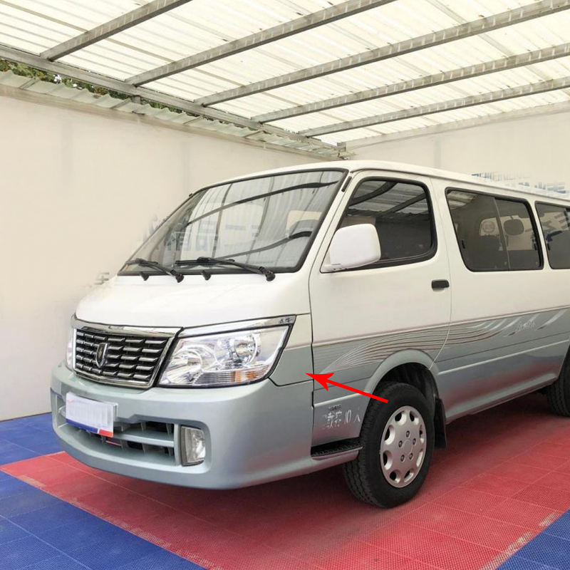 金杯海狮锐驰小叶子板大灯装饰板