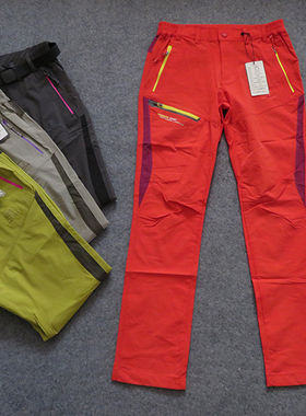 女款春秋长裤运动裤休闲裤弹力透气柔软舒适速干排汗薄款87026