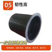 预埋套管PVC预埋套筒预留洞口模具预埋黑桶桥架预埋盒