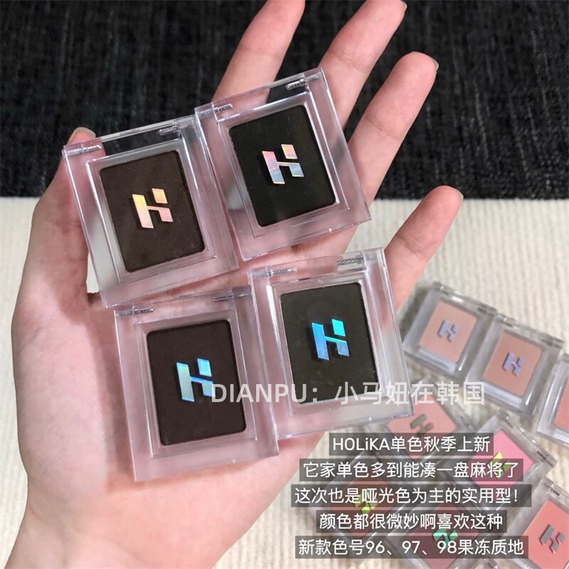 小詹同款韩国holika单色眼影盘打底卧蚕自然持妆提亮显色珠光哑光
