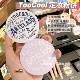 韩国toocoolforschool涂酷定妆粉饼轻薄持久哑光清透控油自然提亮