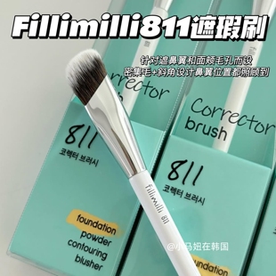 韩国fillimilli遮瑕刷811化妆刷斜角修容散粉腮红刷粉底刷唇刷