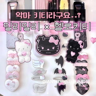HelloKitty联名款韩国Fillimilli爱心粉扑恶魔粉底刷天使发夹粉黑