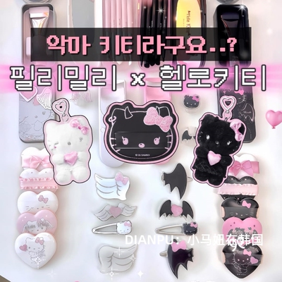 Fillimilli联名款HelloKitty系列