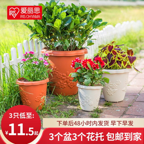 爱丽思花盆树脂高钵耐用