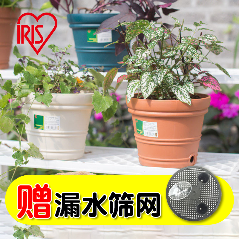 爱丽思花盆大号树脂创意凸纹阳台室内外庭院大口径爱丽丝塑料加厚