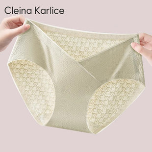 女士純棉抗菌懷孕產后月子三角褲 Karlice孕婦V形托腹內褲 Cleina