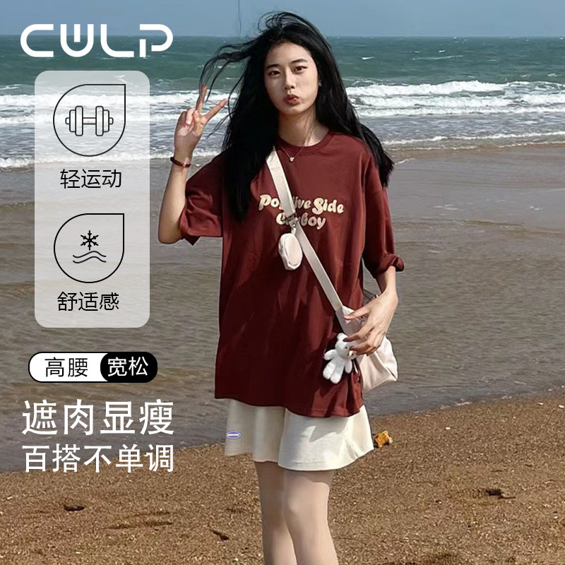 2025新款灰色运动短裤女夏季高腰显瘦宽松直筒bf风港味中裤五分裤