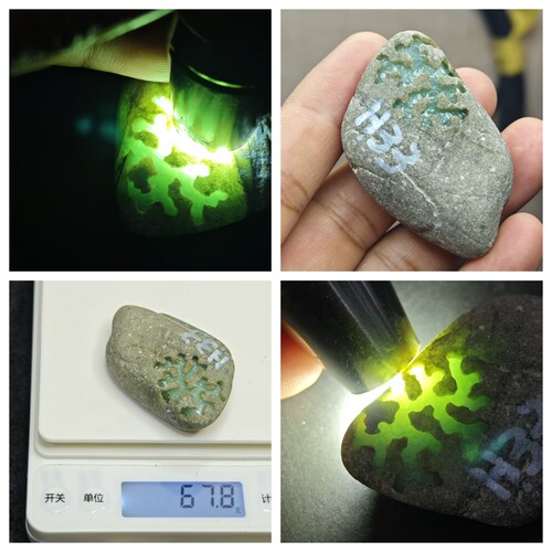 天然缅甸翡翠原石开窗后江Ｈ33随形吊坠挂件精品小原石