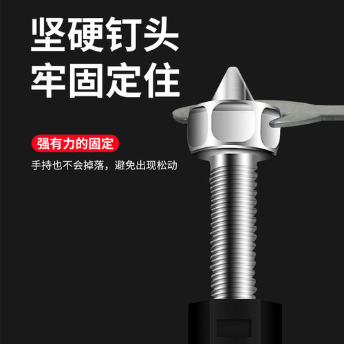86型底盒修复器开关插座线盒撑杆型绝缘接线盒快速通用金属修复器