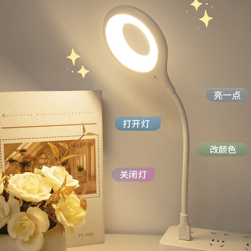 智能声控灯离线语音识别即时开