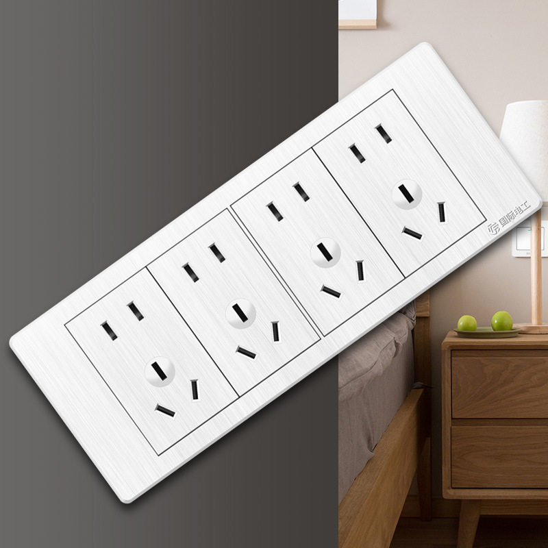 国际电工118型家用面板三位15十五孔9六九多孔墙壁拉丝白开关插座