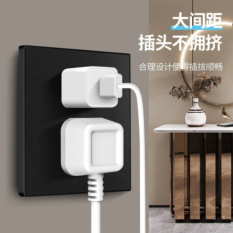 国际电工开关插座面板黑色钢化玻璃镜面家用电源一开5正五孔带usb