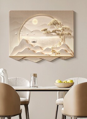 轻奢电表箱装饰画强弱电箱遮挡挂画电闸开关盒遮丑餐厅高档墙壁画