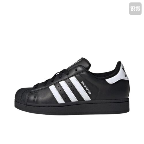 阿迪达斯adidas Originals Superstar 轻便低帮板鞋男女同款
