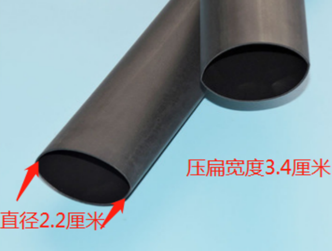 22mm热缩包邮绝缘套管