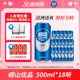 线下同款 青岛啤酒崂山啤酒崂山优品500ml 18听
