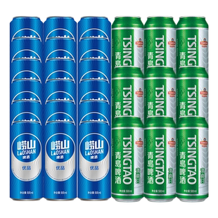 青岛啤酒清爽系列500ml 18听 崂山啤酒优品系列500ml 9听 百补