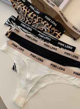 tback无痕丁字裤女内裤一片式性感豹纹运动健身瑜伽丁裤女日常穿
