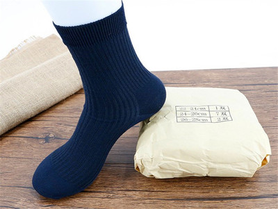 正品男士冬袜夏袜纯棉袜养脚防臭
