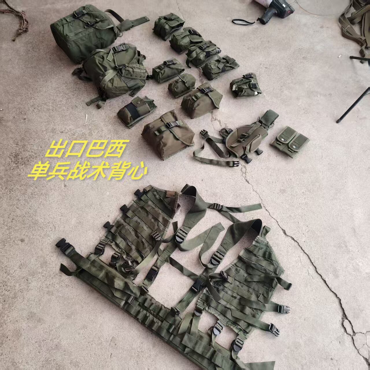 单兵战术背心军迷CS组合附属腰包图片