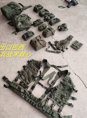单兵战术背心军迷CS组合附属腰包