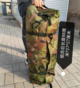 包邮库新班用凉席包防水大地席多用途渔具拎包户外捆绑式拆装便捷