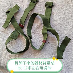 拆卸下来包扣配件绿色背带捆绑带DIY木扣经典老式包木扣配件改装