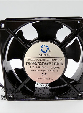 原装SUNXD台湾 MFC12038A2-HBAPL-AC 12038 220V AC交流高端风机