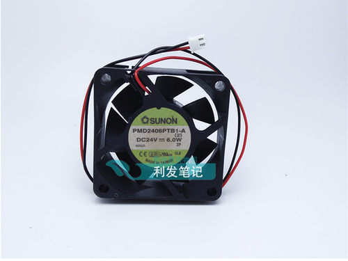 建准 PMD2406PTB1-A 6025 24V 6.0W 6CM 大风量双滚珠 变频器风扇