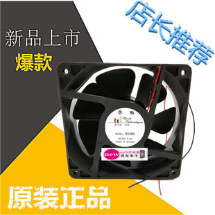 雷子克 全新R120C 靜音散熱風(fēng)扇 0.15A原裝 24V 12038 12厘米