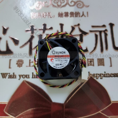 MB40201VX-000C 000U-G99 全新SUNON建准 4020 12V 1.38W 4CM风扇