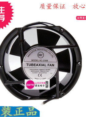 6C-230B 17CM 17250 230V 39/38W 原装正品TUBEAXIAL FAN散热风扇