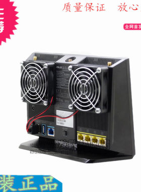 华硕rt-ac68u ac86u AC1900p路由器散热风扇usb静音CPU降温