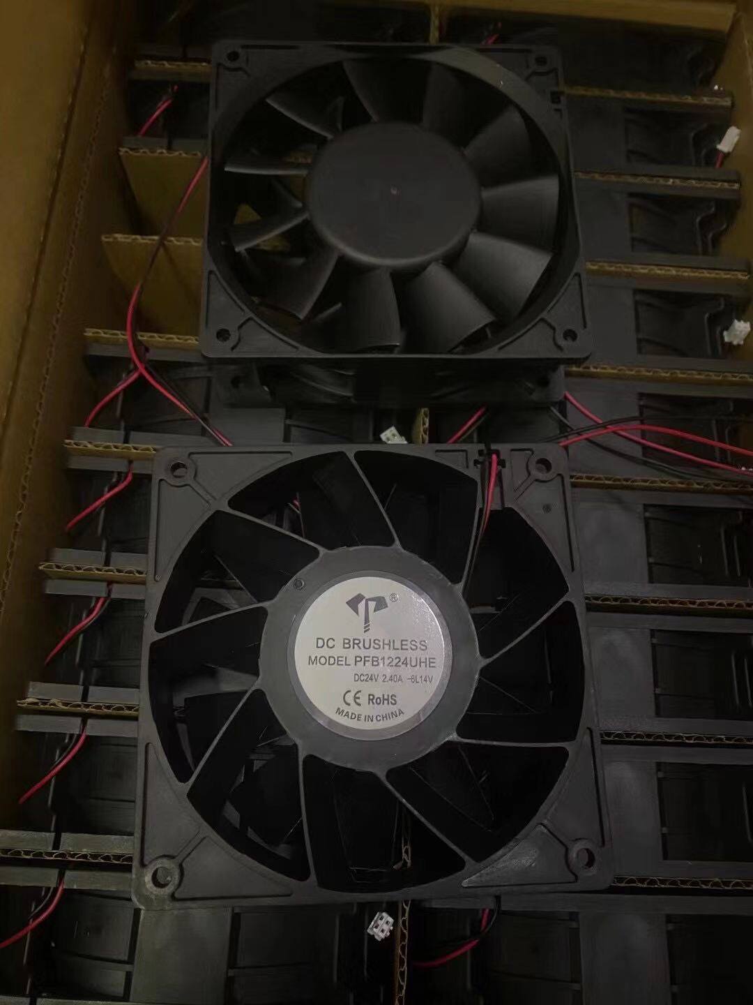 PFB1224UHE  12038 24V 2.40A 12CM大风量暴力变频器风扇