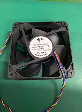 AFC1212DE 12038 12V 1.6A 12CM 暴力 大风量 温控pwm 风扇