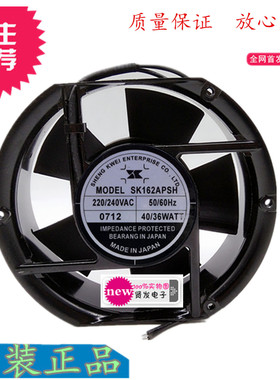 台湾shengkwei神逵风扇/风机 散热风扇 SK162APSH 220/240VAC 40W