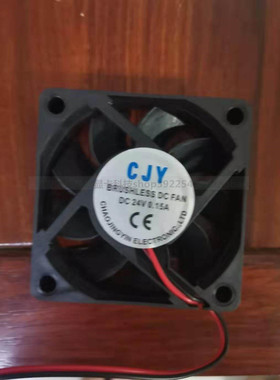 CJY5V 12V 24V 0.15AV60x60x15mm 6cm6厘米公分6015 机箱散热风扇