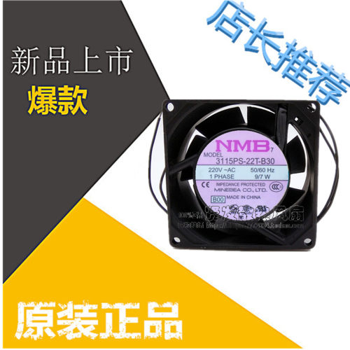 3115PS-22T-B30 全新 原装NMB 8038 220V 9/7W 交流铝框 风扇