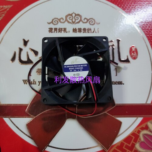 原装 永顺风 FX8025MA 24V 0.18A 8CM 8025 2线 变频器散热风扇