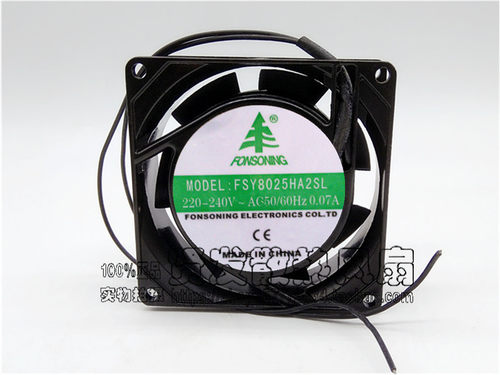 全新FONSONNG风机FSY8025HA2BL/SL散热风扇220V 8CM厘米含油/滚珠